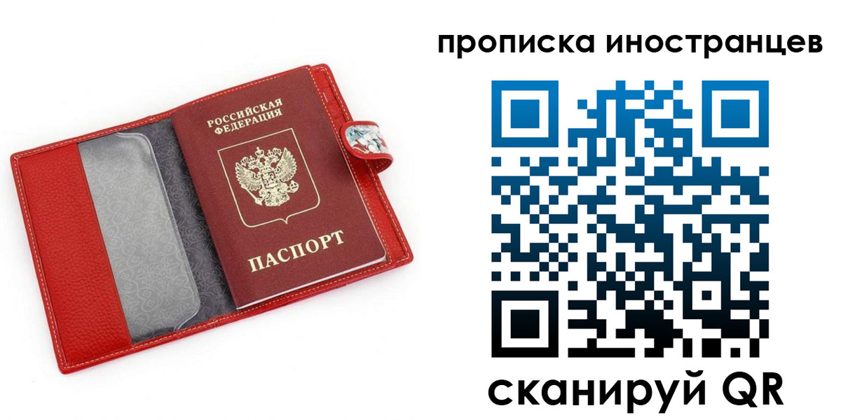 форма 3 в Чехове